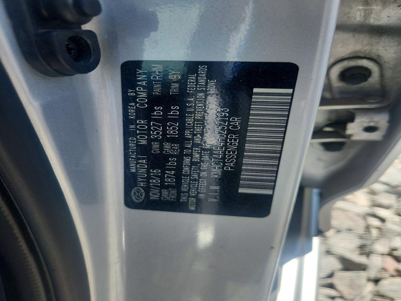 2017 HYUNDAI ACCENT