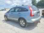 2008 HONDA CR-V