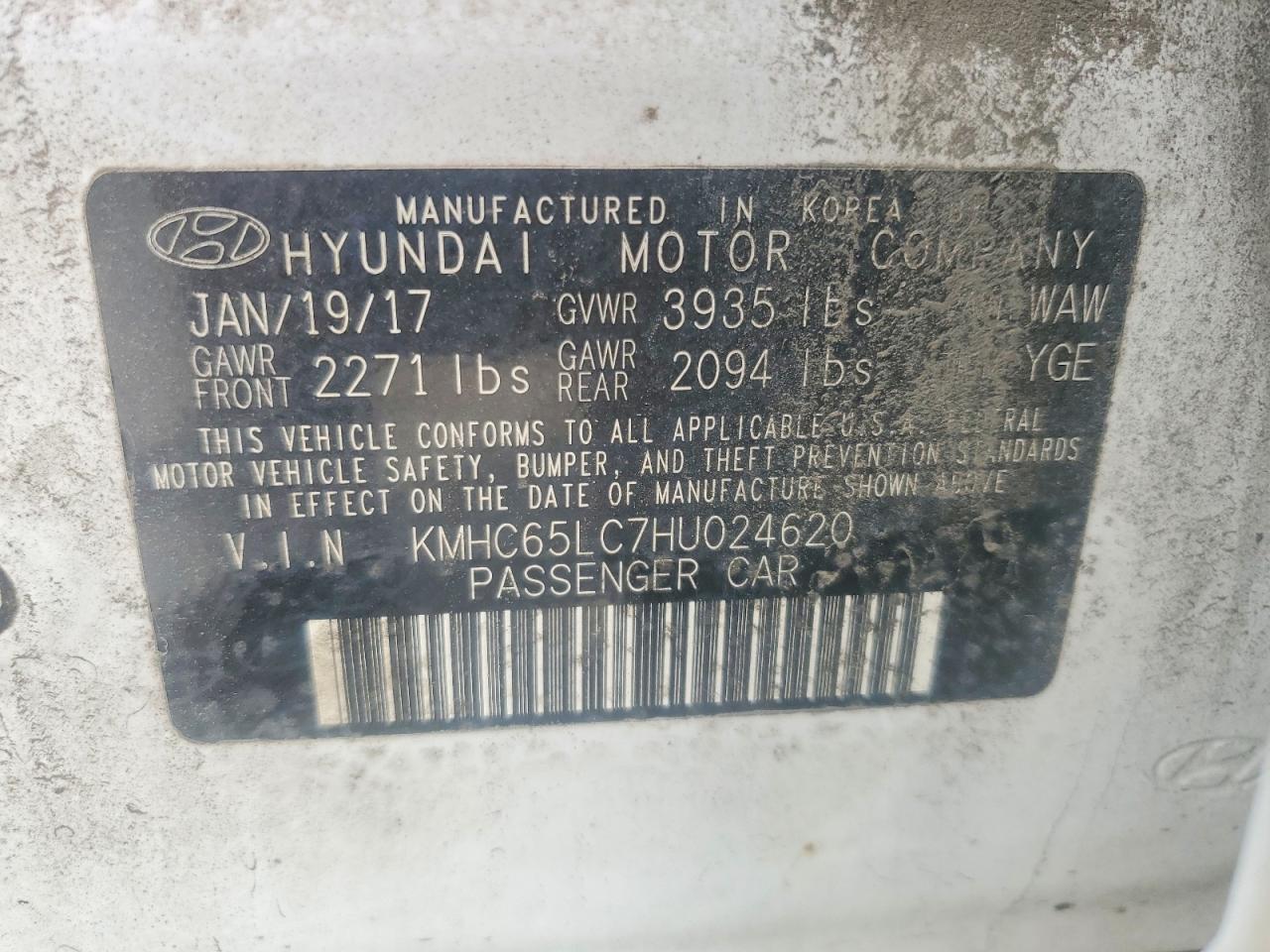2017 HYUNDAI Ioniq