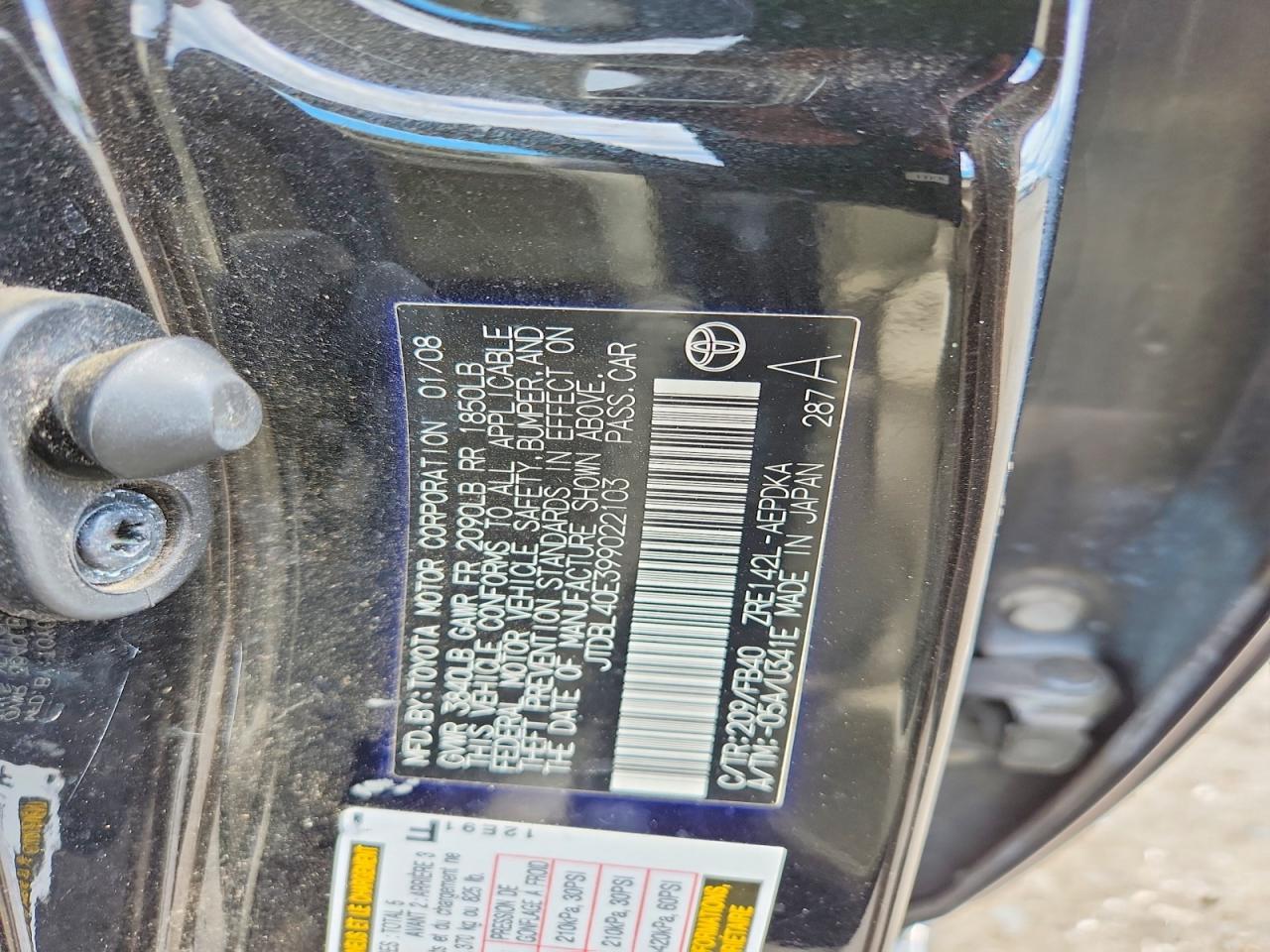 2009 TOYOTA Corrolla