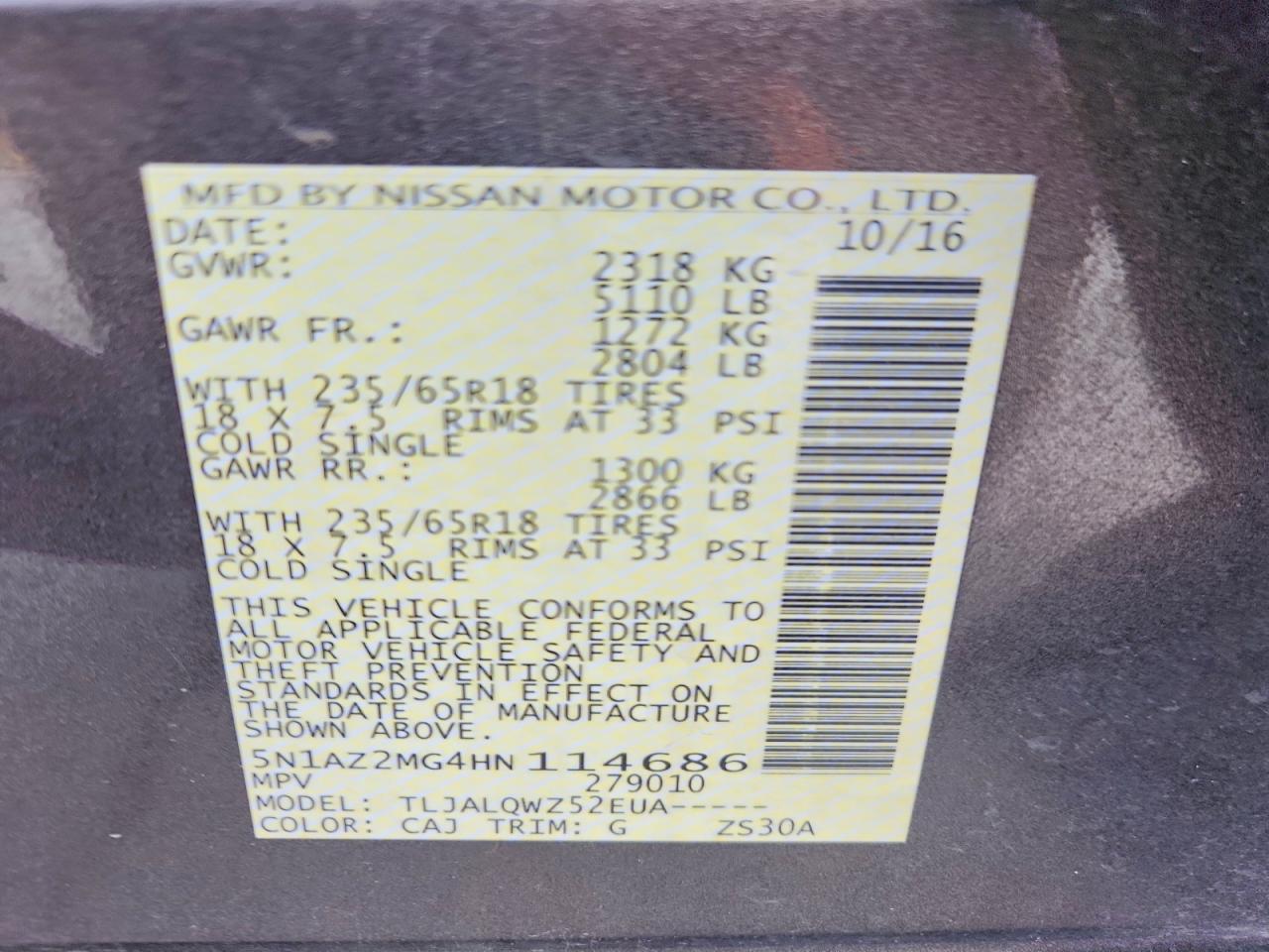 2017 NISSAN MURANO