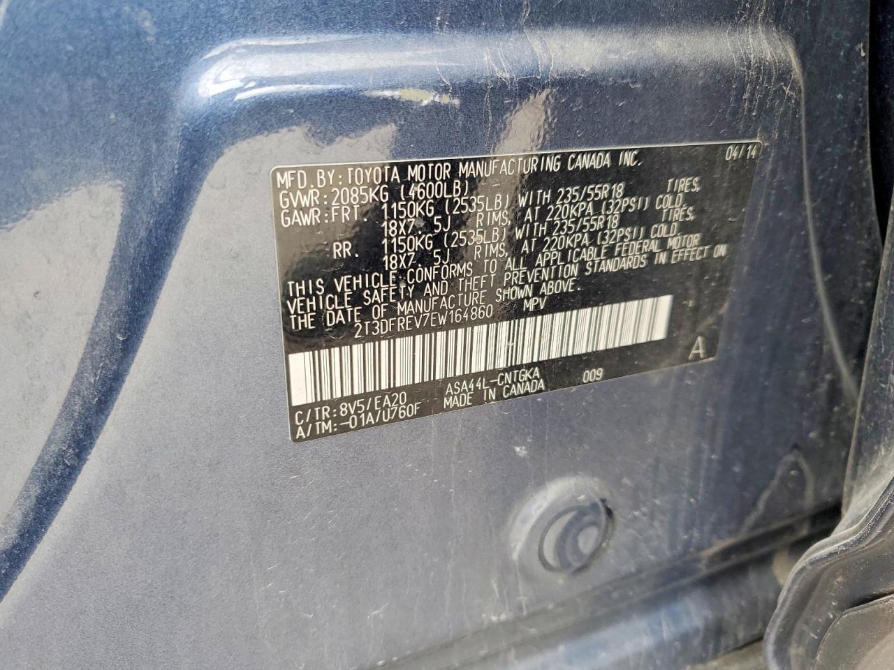 2014 TOYOTA RAV4