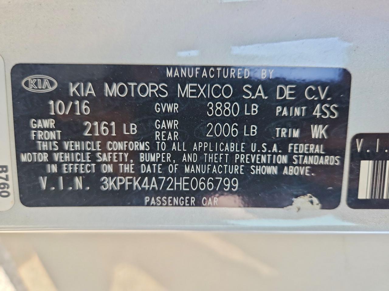 2017 KIA FORTE