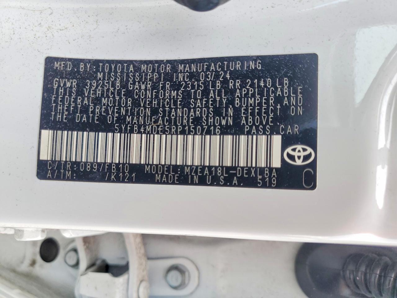 2024 TOYOTA COROLLA