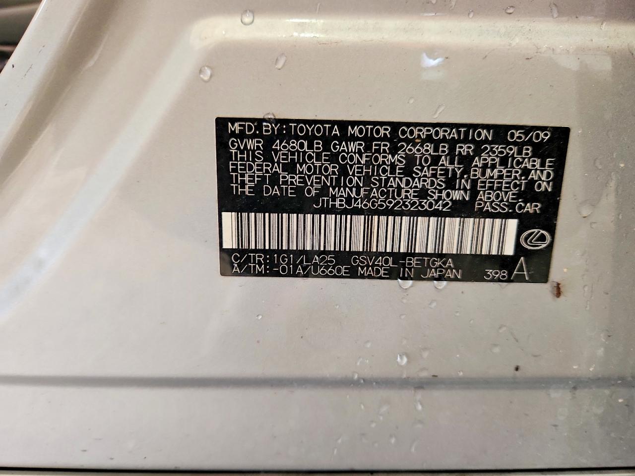 2009 LEXUS ES 350