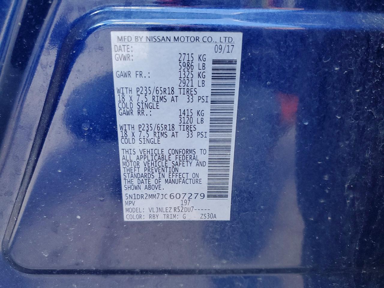 2018 NISSAN PATHFINDER