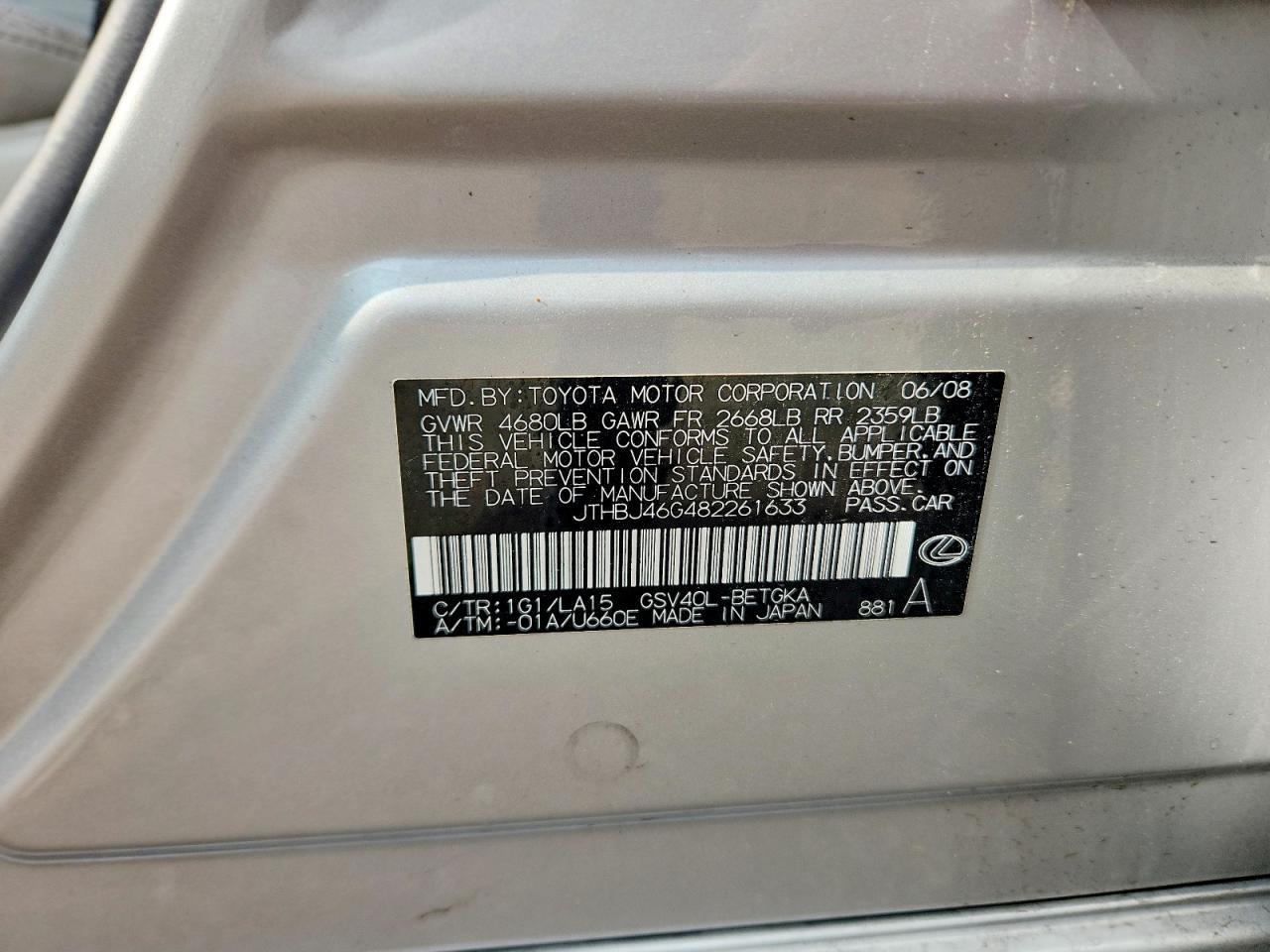 2008 LEXUS Es