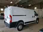 2019 RAM ProMaster 1500