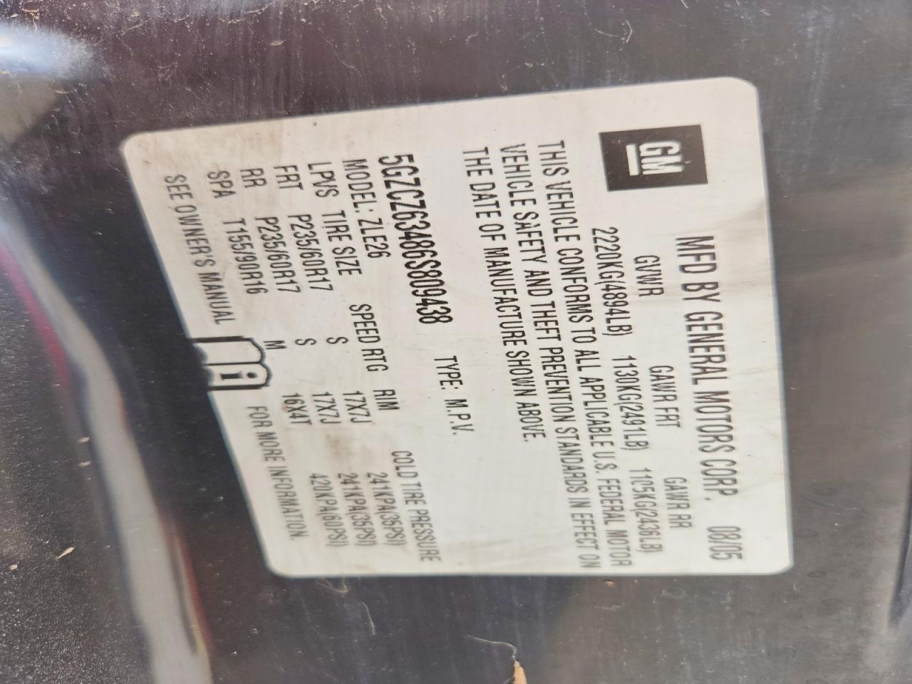 2006 SATURN Vue