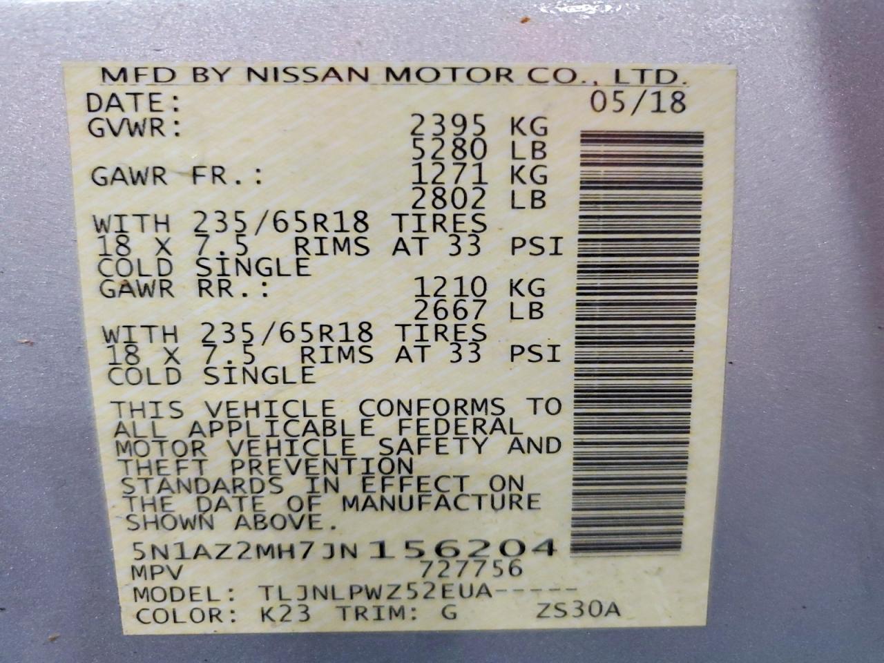 2018 NISSAN MURANO
