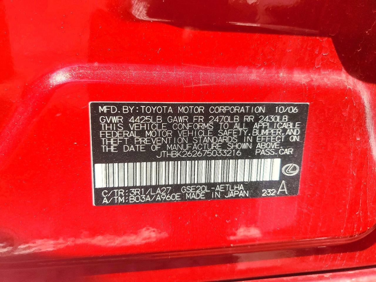 2007 LEXUS IS 250
