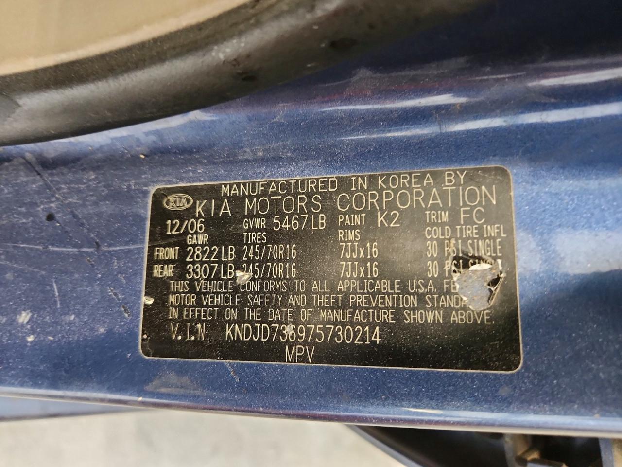 2007 KIA SORENTO
