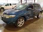 2009 NISSAN MURANO