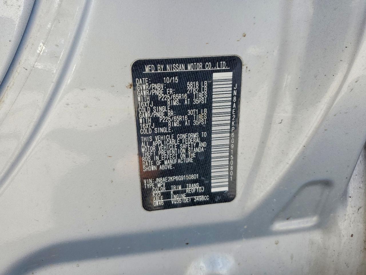 2016 NISSAN Quest