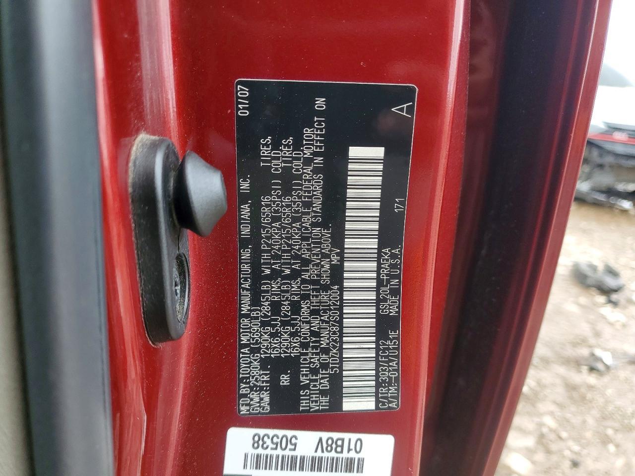 2007 TOYOTA SIENNA