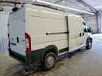 2026 RAM ProMaster 2500