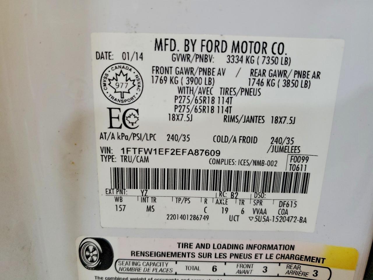 2014 FORD F-150 Lightning