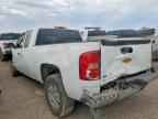 2012 CHEVROLET SILVERADO 1500