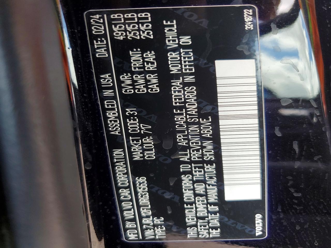 2024 VOLVO S60