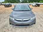 2011 HONDA CIVIC