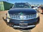 2007 NISSAN MURANO