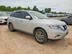 2015 NISSAN PATHFINDER