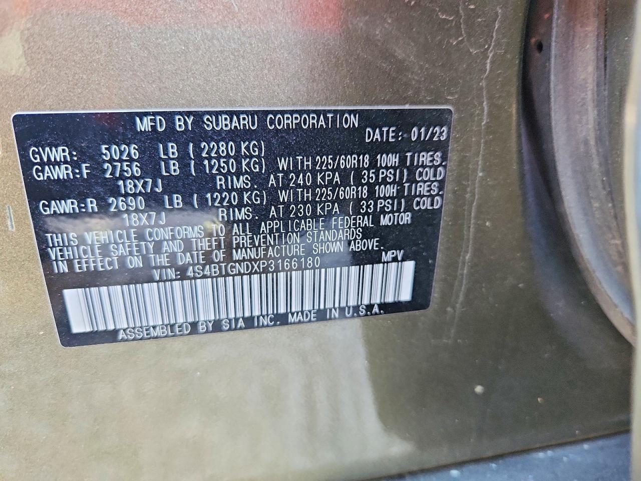 2023 SUBARU Outback