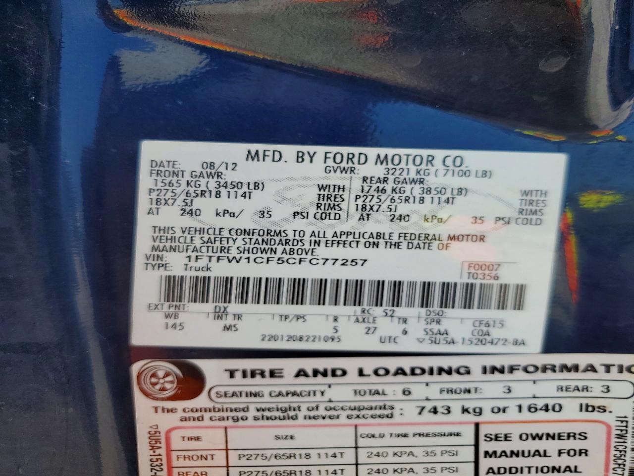 2012 FORD F-150 Lightning