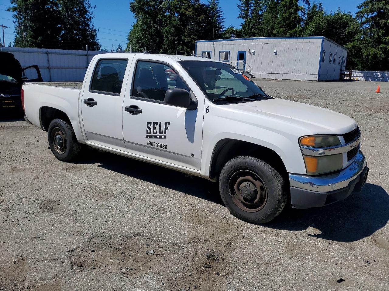 2007 CHEVROLET COLORADO