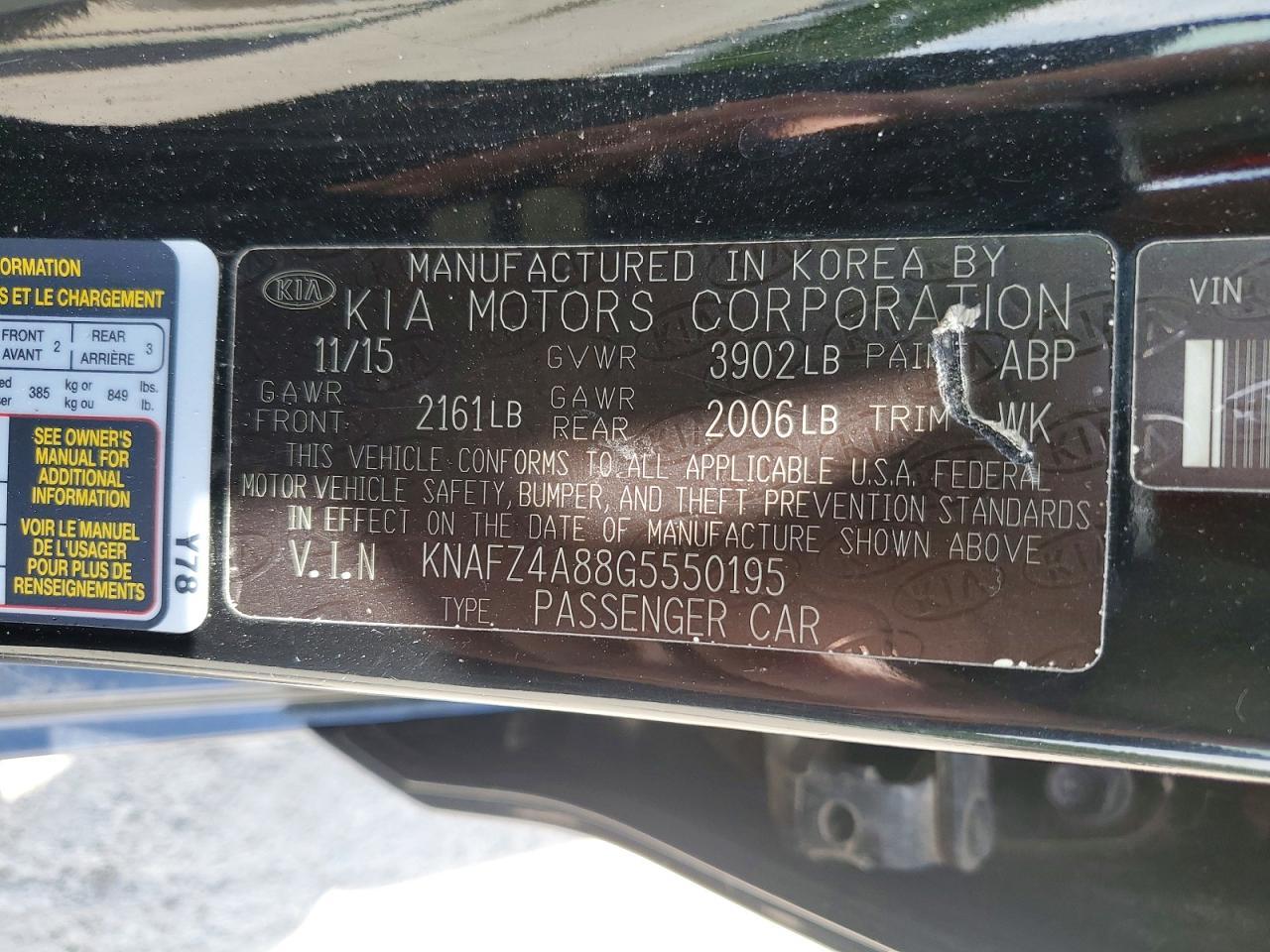 2016 KIA FORTE
