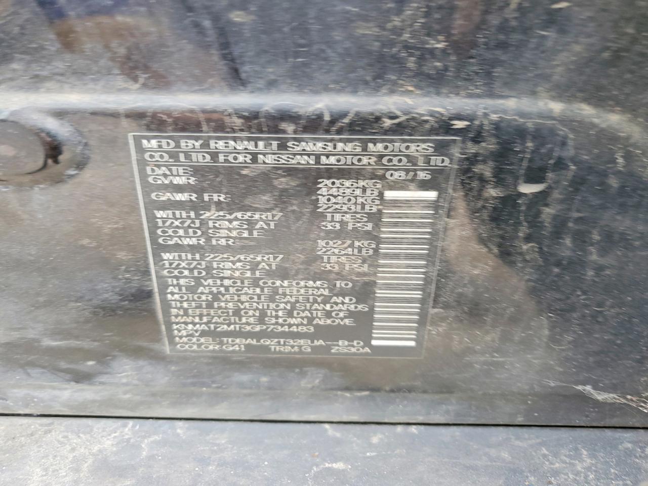 2016 NISSAN ROGUE