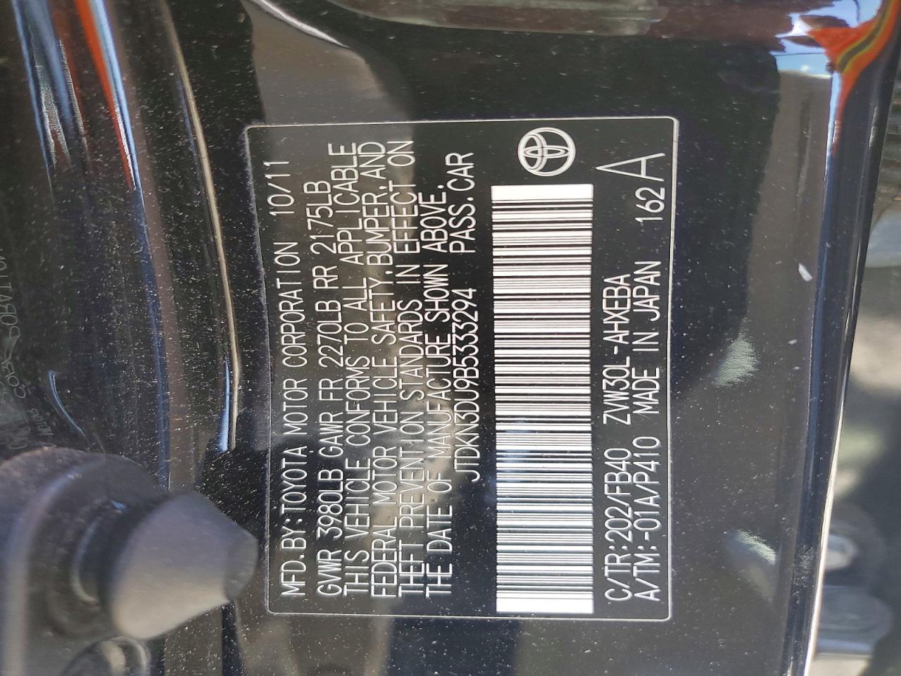 2011 TOYOTA PRIUS