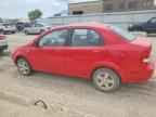2005 CHEVROLET Aveo