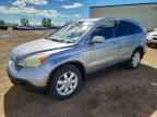 2008 HONDA CR-V