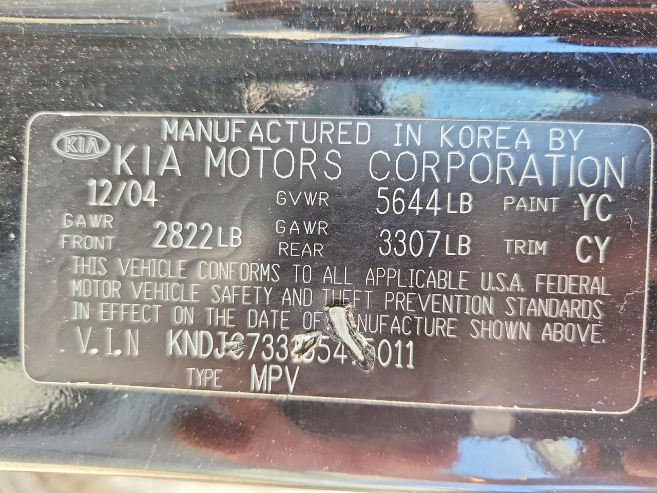 2005 KIA SORENTO