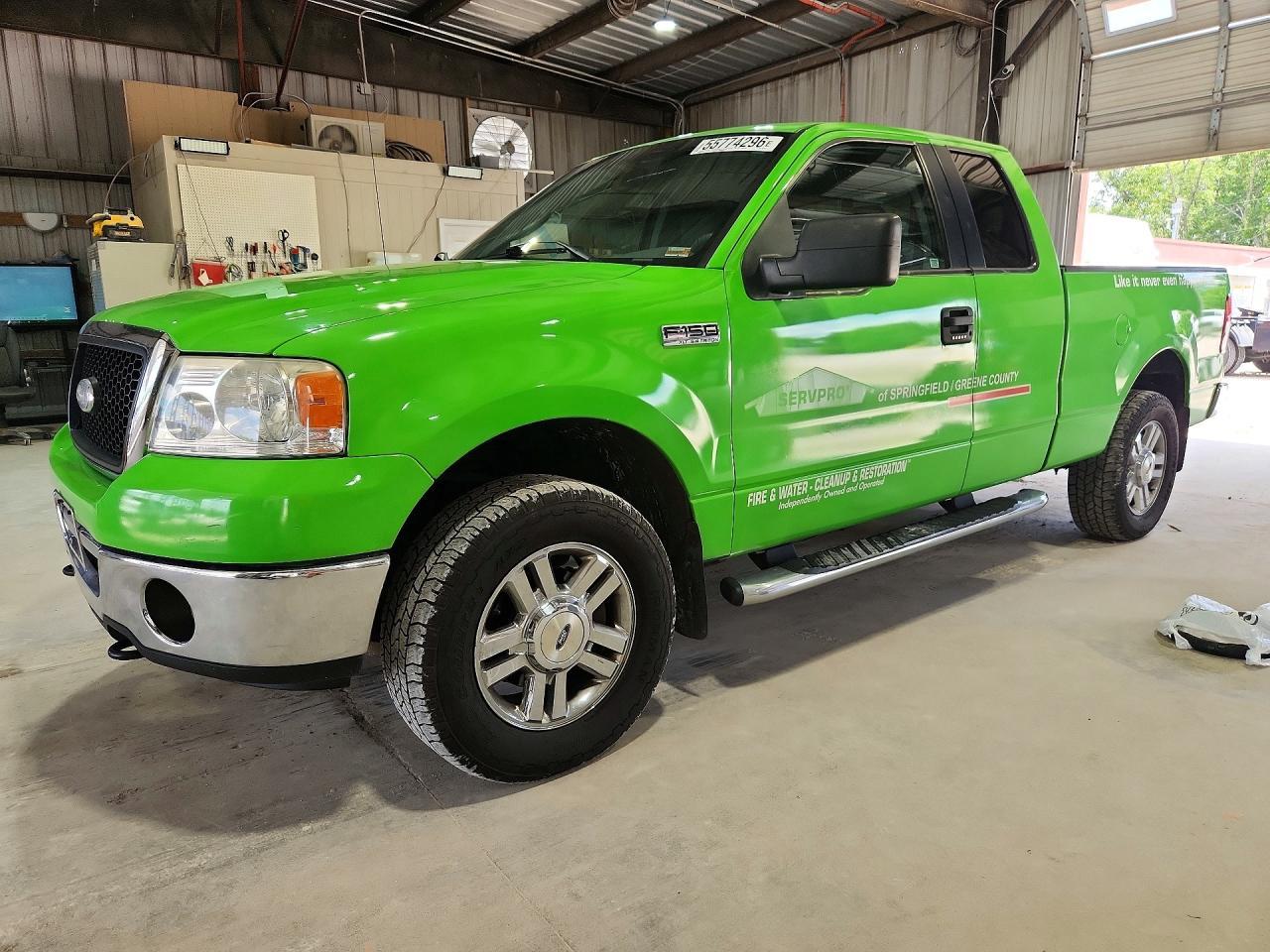 2006 FORD F-150 Lightning