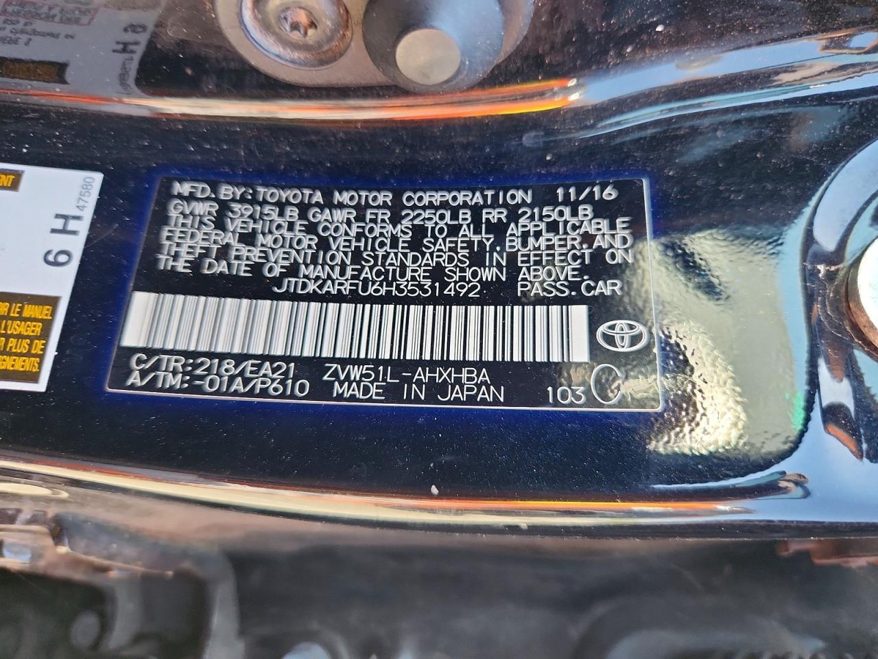 2017 TOYOTA PRIUS