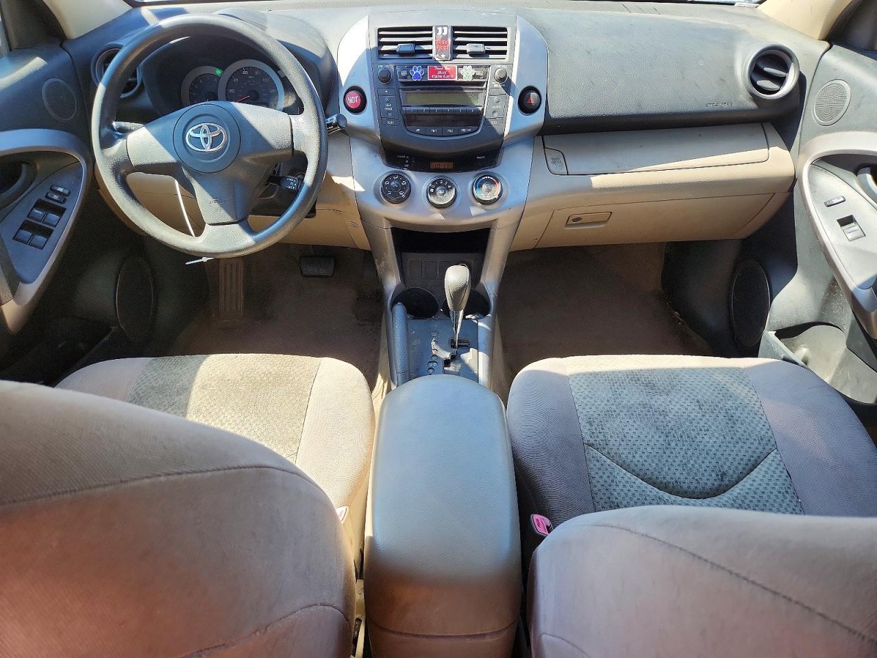 2007 TOYOTA RAV4