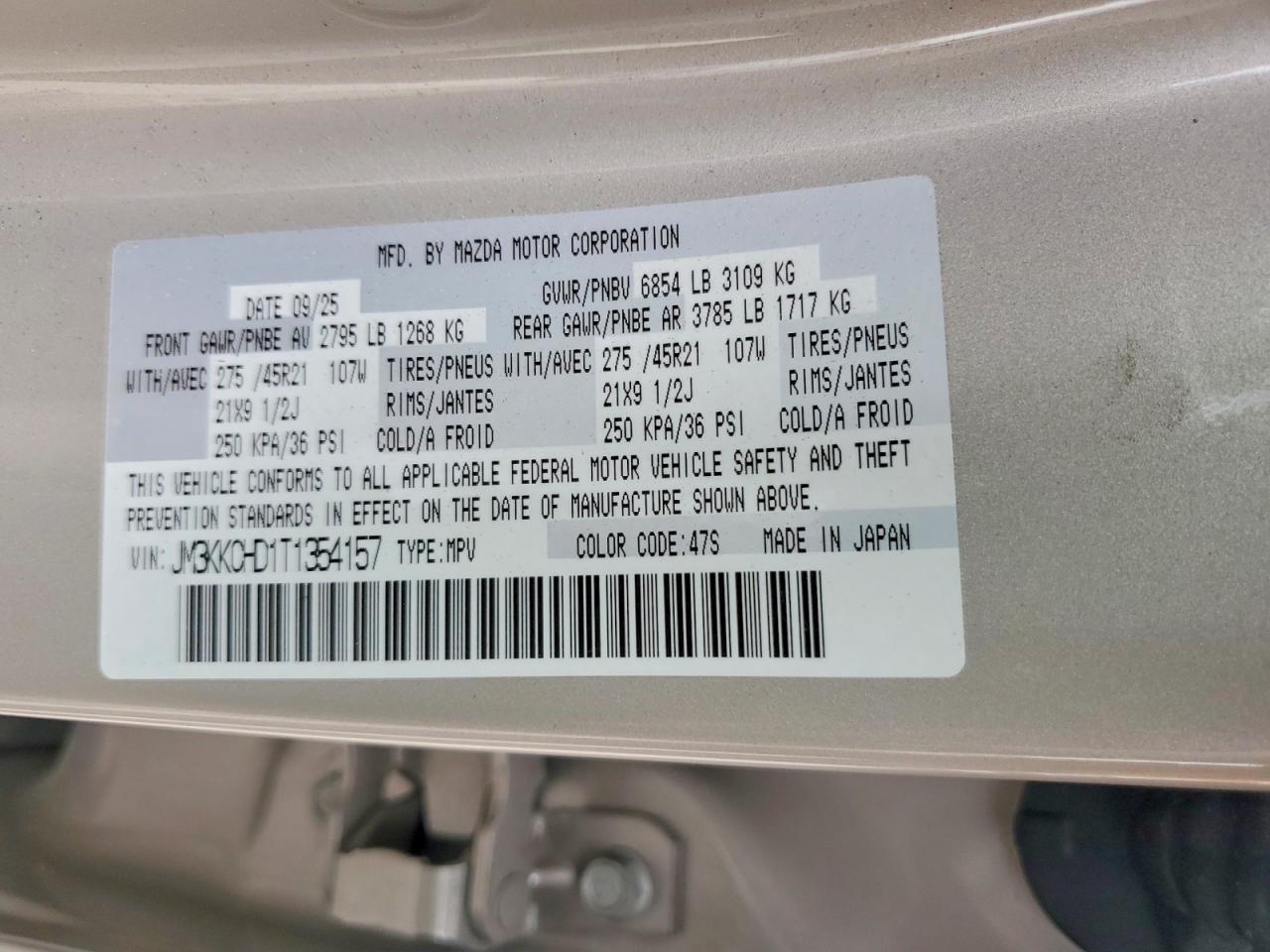 2026 MAZDA CX-90