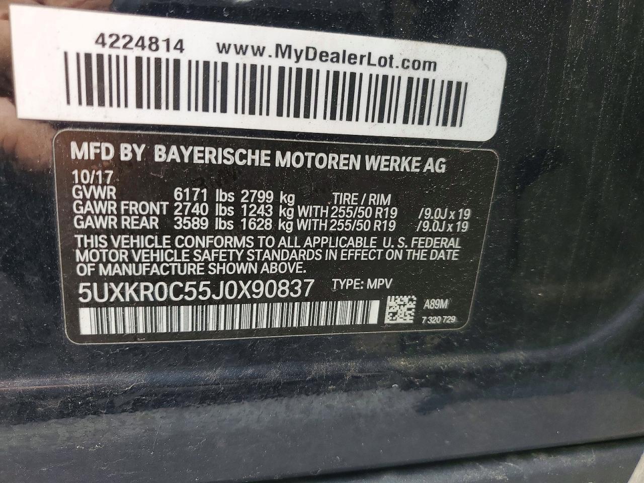2018 BMW X5