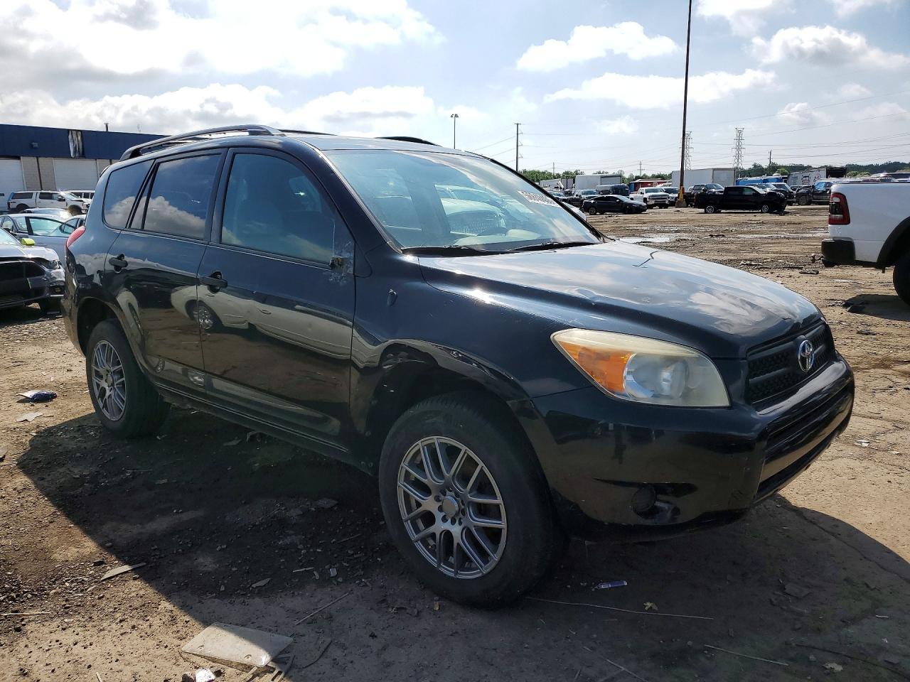 2008 TOYOTA RAV4