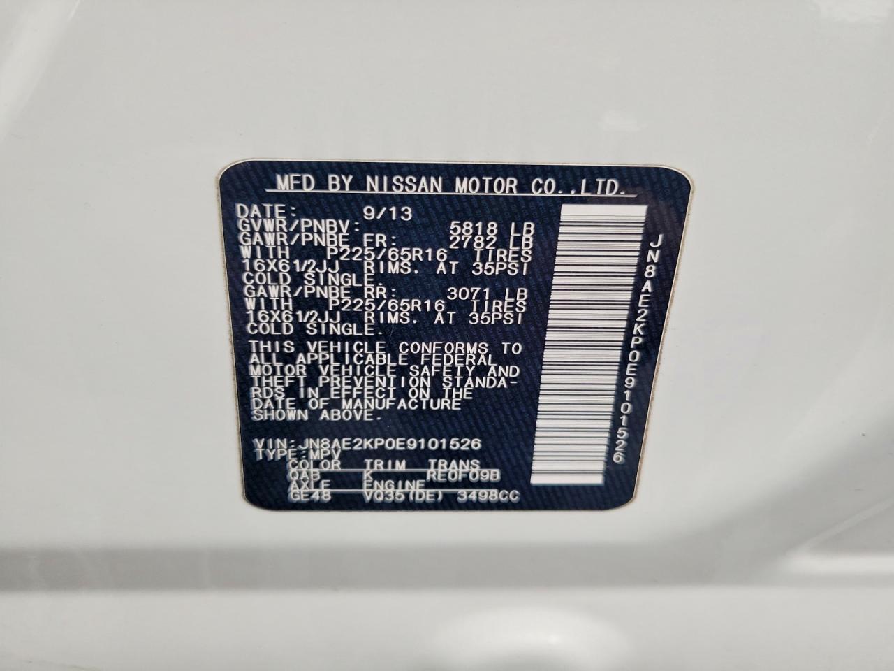 2014 NISSAN Quest