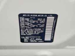 2014 NISSAN Quest