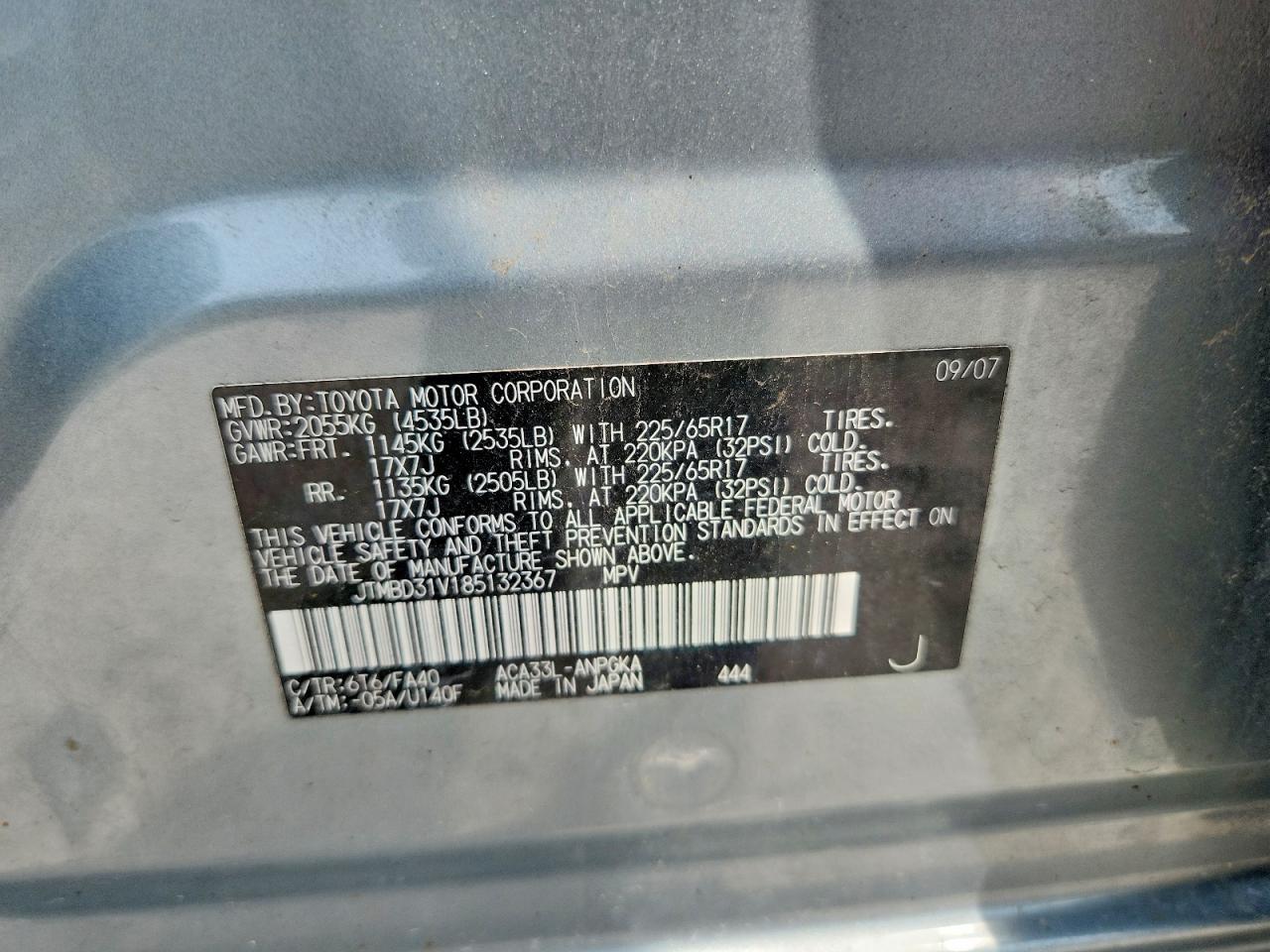 2008 TOYOTA RAV4