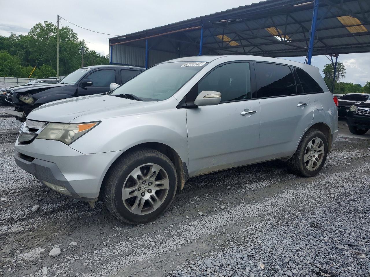 2008 ACURA MDX