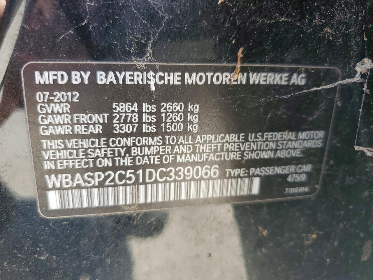 2013 BMW 5 series