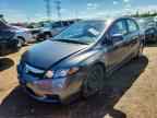 2011 HONDA CIVIC