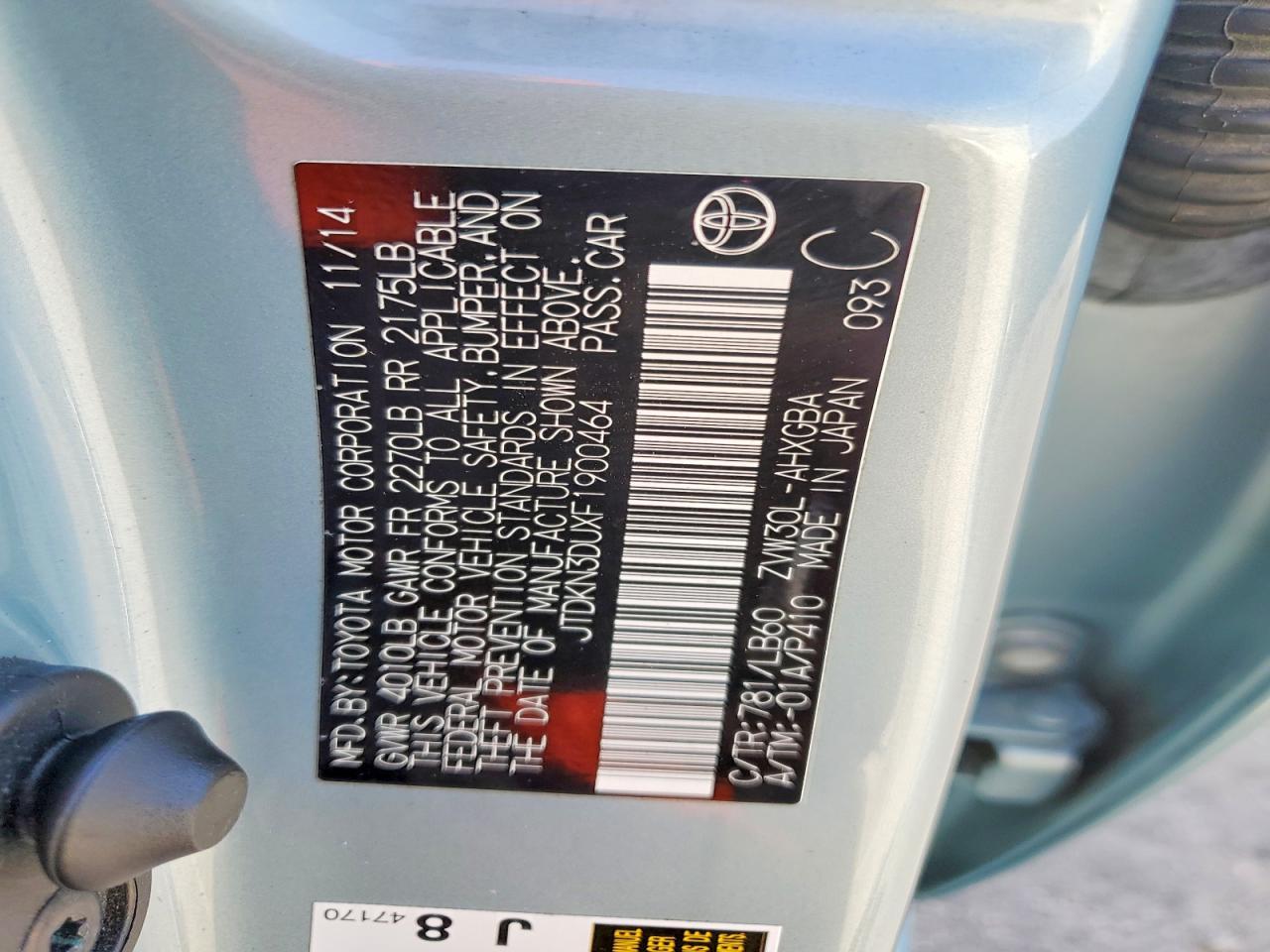 2015 TOYOTA PRIUS