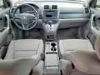 2007 HONDA CR-V