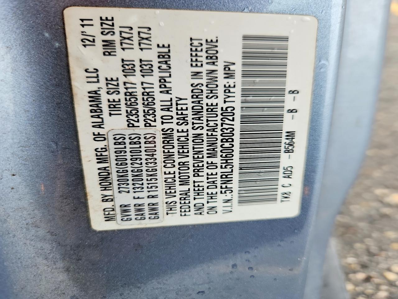 2012 HONDA ODYSSEY